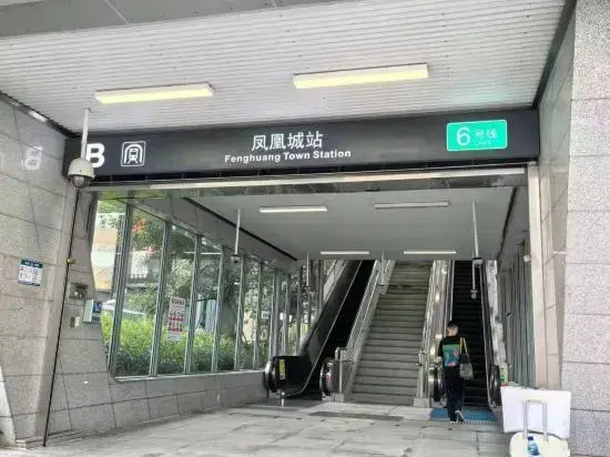 Zigood Apartment (Jiulongtai Branch)