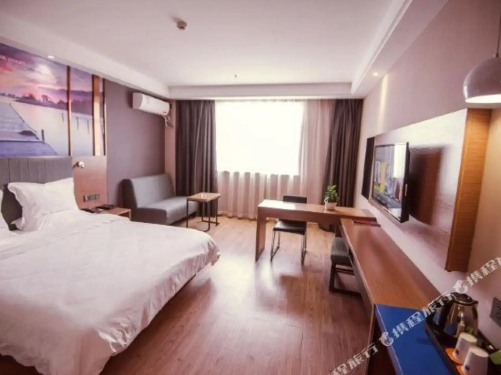 Yester Hotel (Yuxi Taobao Street Wanda Plaza)