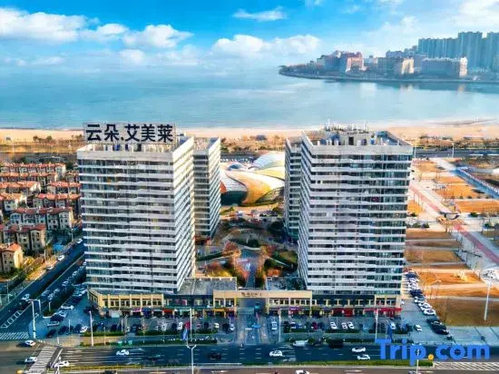 Amelay Cinema Homestay, Qingdao