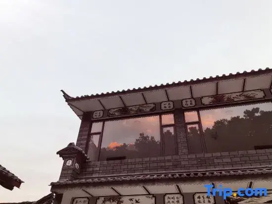 Shangri-La Tiger Leaping Gorge Qiyan Guanshan Boutique Homestay