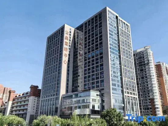 Ruyi  FREEY Hotel (Beijing Bird’s Nest & UIBE Branch)