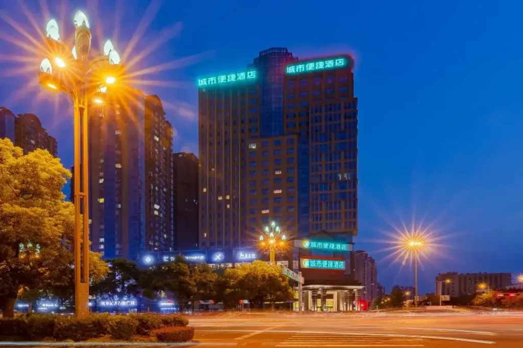 City Comfort Inn Chengdu Wenjiang Pearl River Plaza