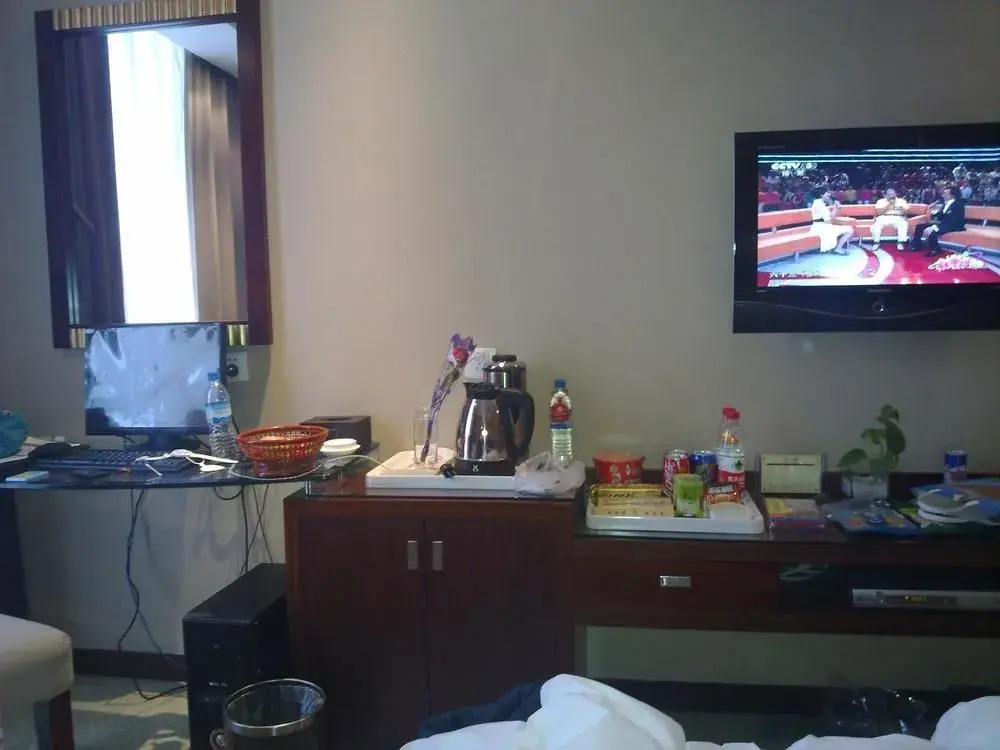 Taian Lijing Plaza Hotel