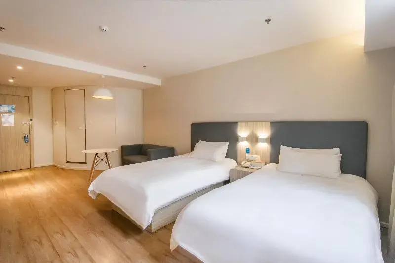 Hanting Hotel (Suzhou Industrial Park Phoenix Xint