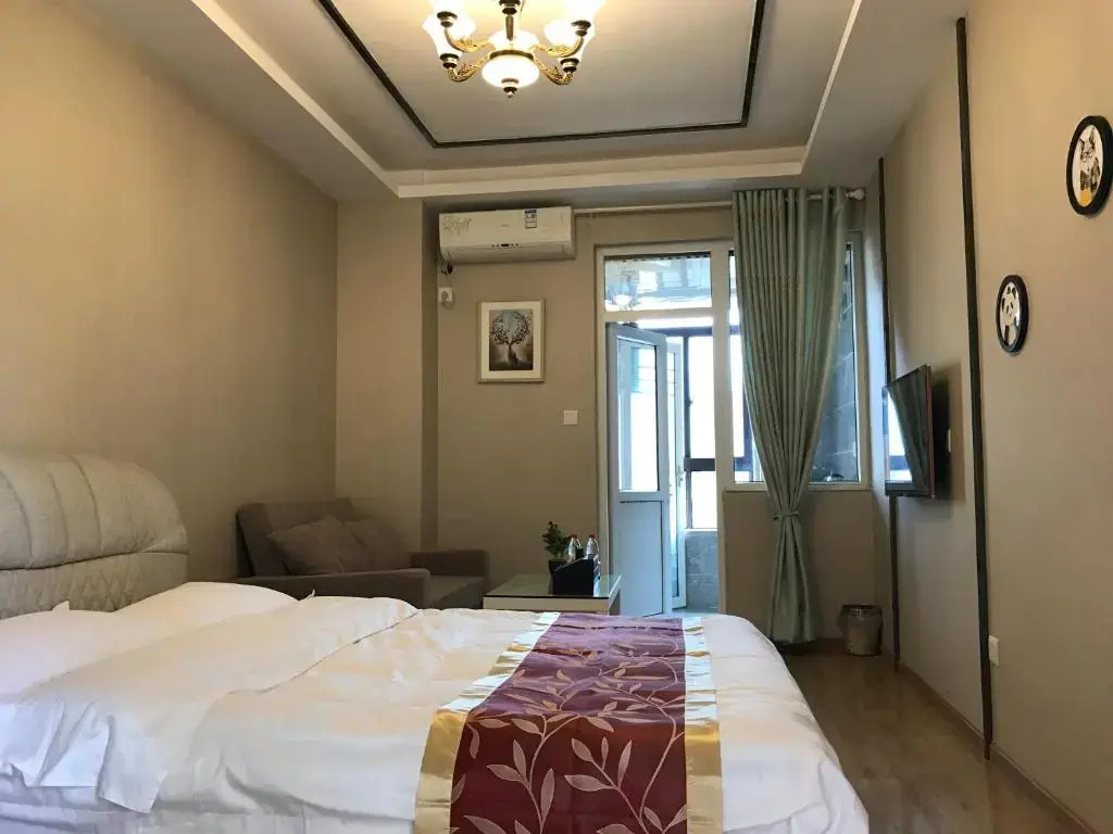 Nian Jia Hotel