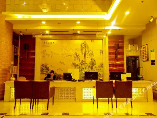 Wenzhou Hotel