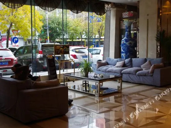 Lvgu Chuntian Hotel