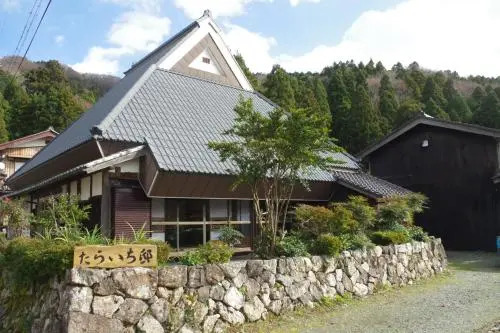 Taraichitei