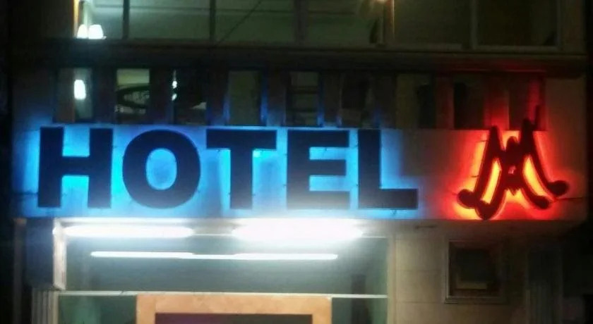Hotel Am