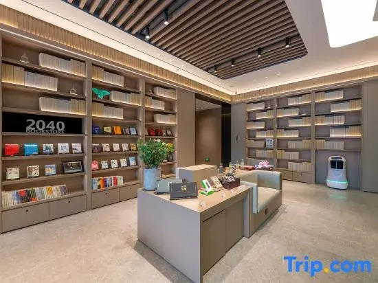 JI Hotel (Nanjing Fuzimiao Laomendong)