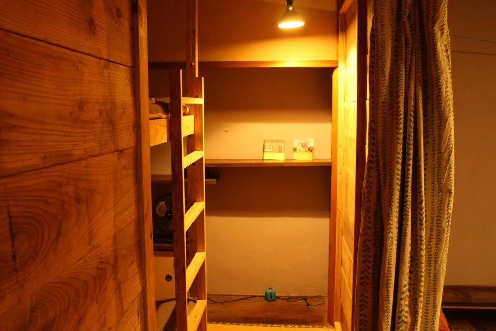 Cotonoha guesthouse - Hostel