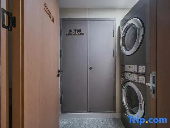 Heguang · ALIENSPACE E-sports Hotel (Chengdu Wenjiang Hopson One Mall Branch)