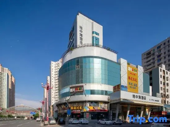 Mediterranean Hotel (Dongguan Zhangmutou Station Branch)