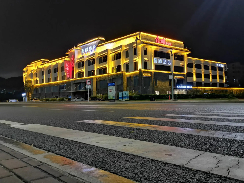 Lavande Hotel (Zhuhai Qinglv North Road Tangjiawan Beach)