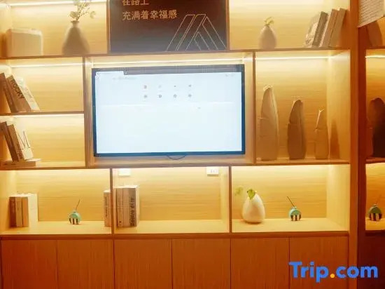 Home Inn Cloud Four Seasons Hotel (Beijing South Railway Station Jiaomendong Subway Station Branch)