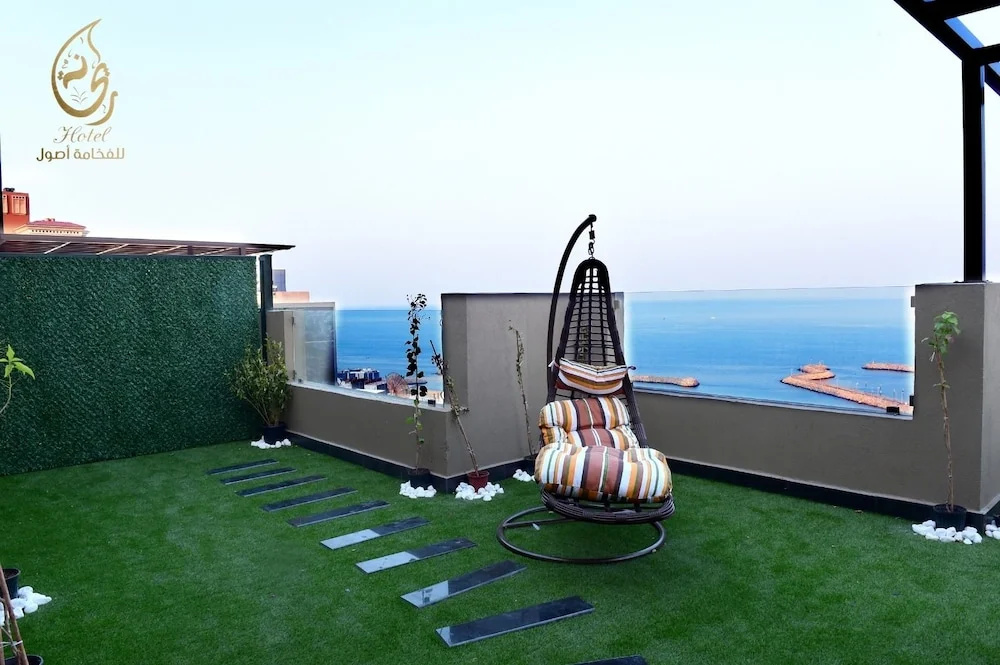 Rihanna Hotel