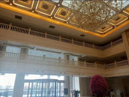 Xiangyuan International Hotel