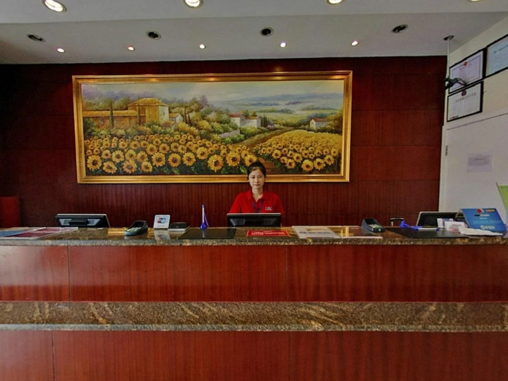 Hanting SH Qibao Qixin Rd