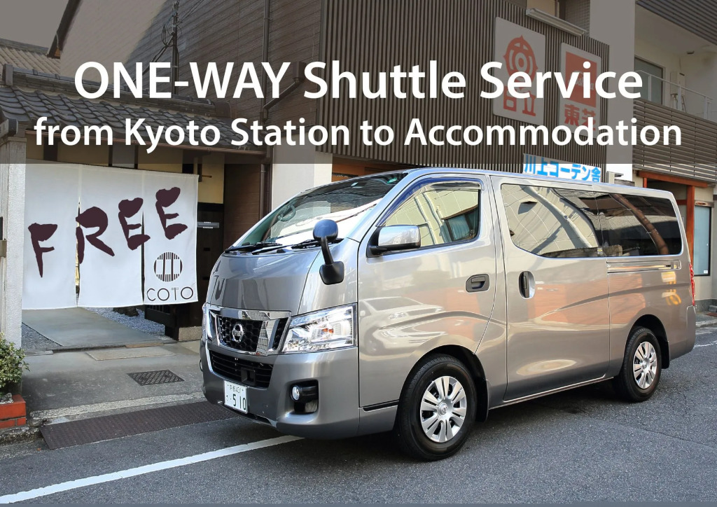 COTO Kyoto Shijo-Omiya 1
