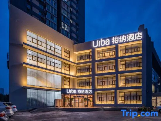 JI Hotel Beijing West Railway Station Lize Business District