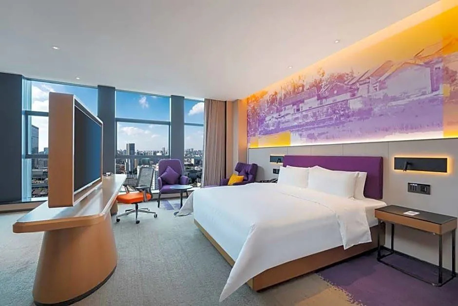 Hampton by Hilton Heyuan Hakka Cultural Park
