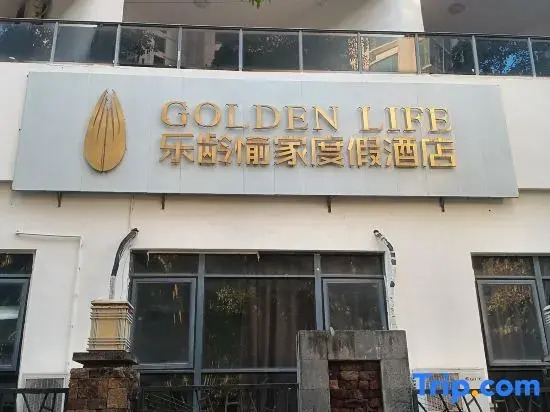 Golden Life Holiday Hotel