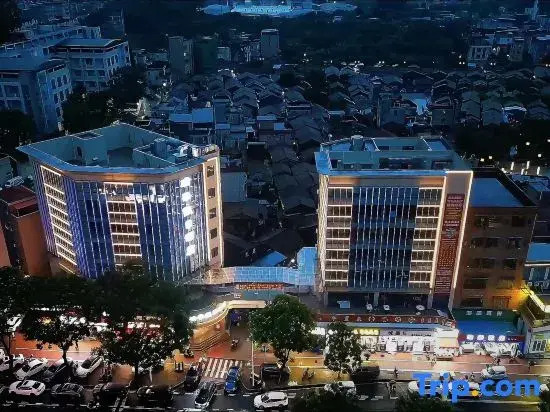 Ruihua Holiday Hotel