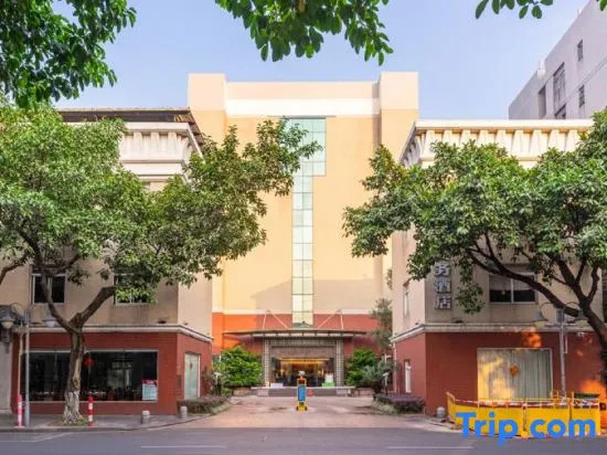 Xionghui Business Hotel