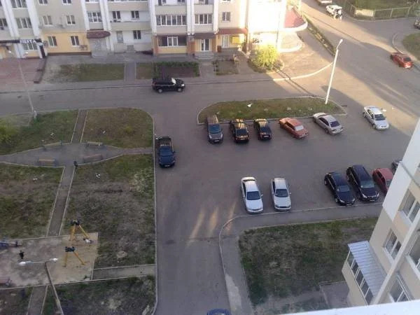 Kharkov CITIZEN