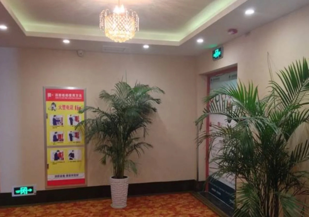GreenTree Inn AnHui FuYang YingShang ZhongShan Road Express Hotel