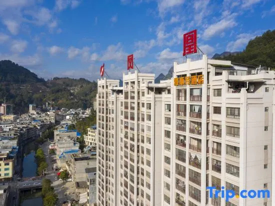 Yeste Hotel (Napo)