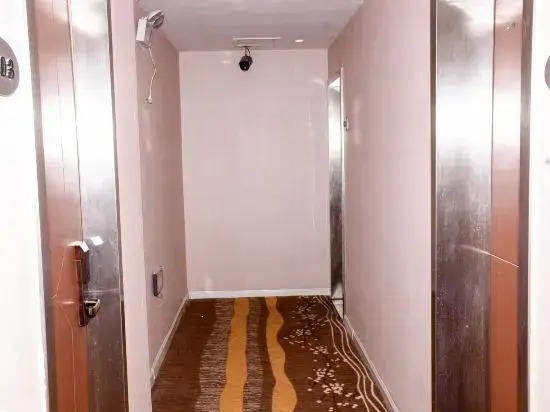 Holiday Inn Park