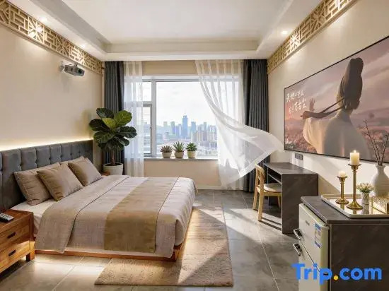 Yunyin Thermoceline Scenic Travel Cinema Homestay