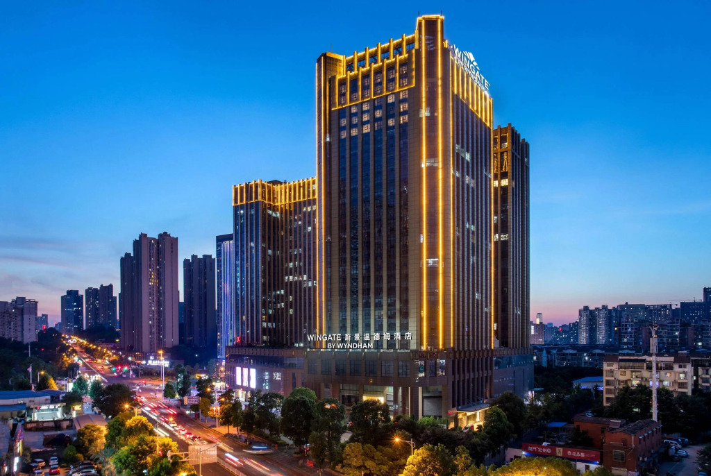 Wingate by Wyndham Changsha Yuhua