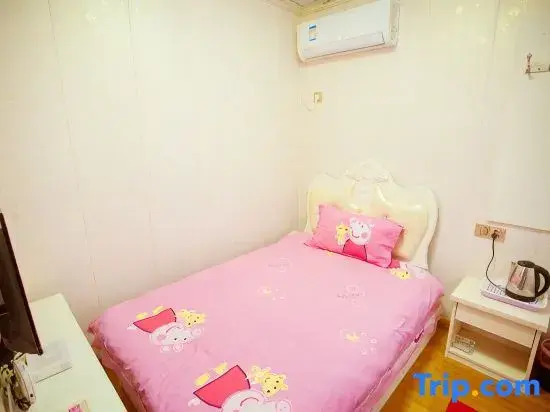 Mr. Hao Garden Homestay (Nanjing Lukou Airport)