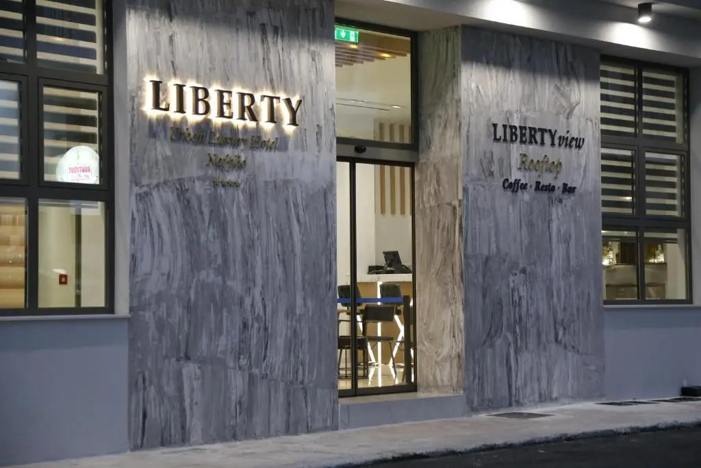 Liberty of Nafplio