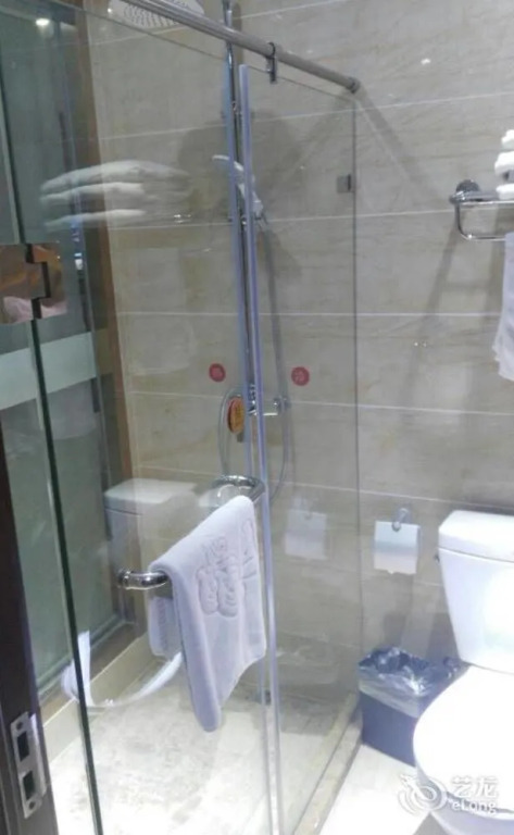 Xuzhou Zhonghui International Conference Center Hotel