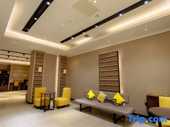 Homeinn (Fengxiang South Street Times Square store)