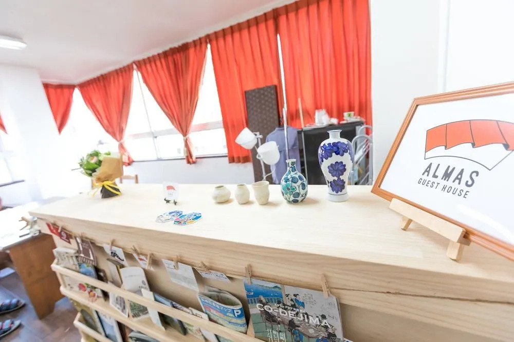 Almas Guest House(アルマス）