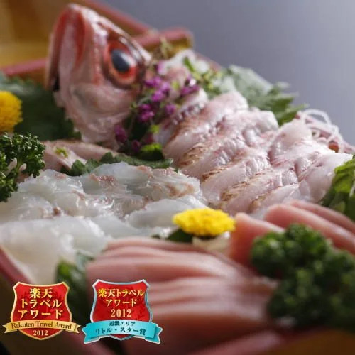 Satsu Onsen Minshuku Umashiyadokadoya