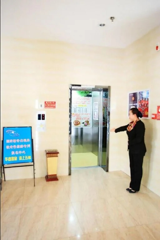 Yangguan Hengye Business Hotel