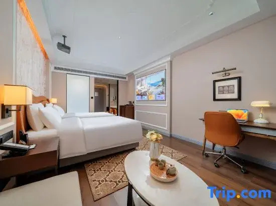 Vienna International Hotel (Guangzhou Baiyun International Airport)