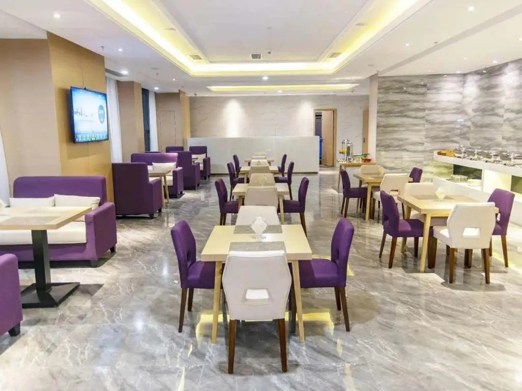 Lavande Hotel·Bazhong Fortune Center