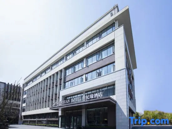 Century Hotel (Shuanglong Avenue Branch)
