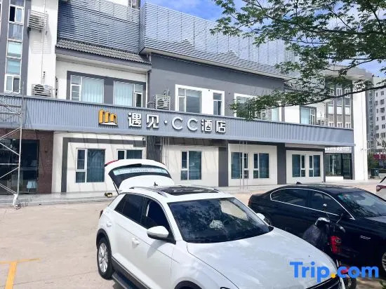 Meet· CC Hotel