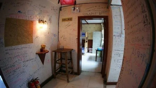 Xining Decuoji Youth Hostel