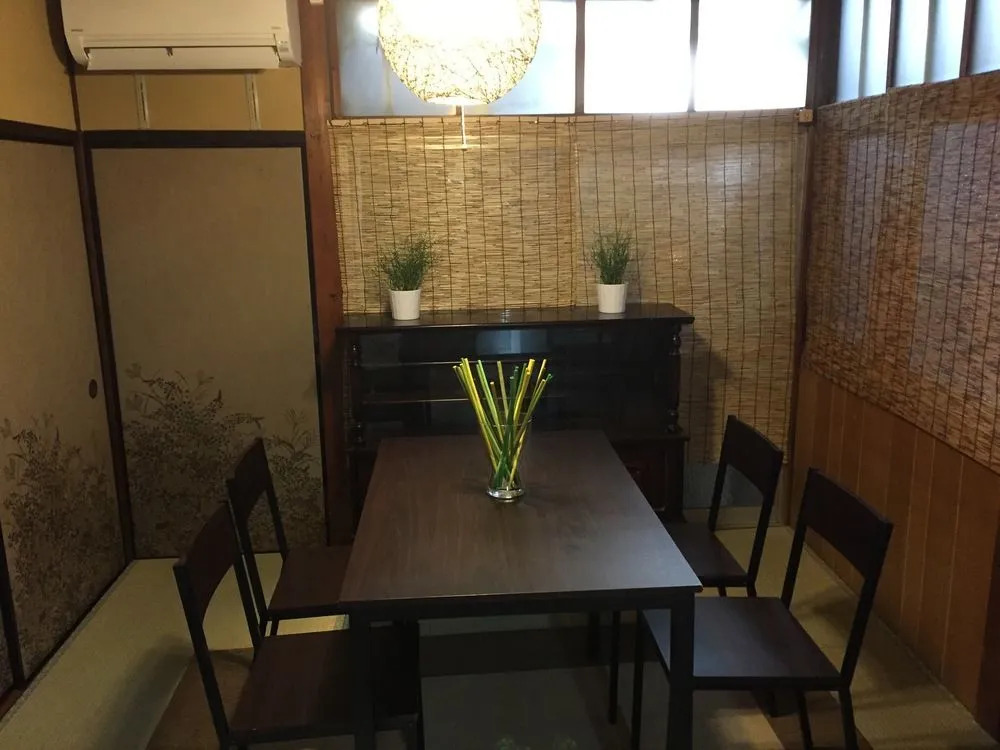 Higashiyama Kikyo-Tei Machiya Residence