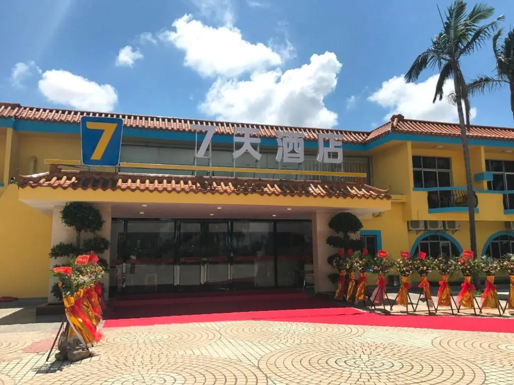 7Days Inn Zhuhai Crocodile Island Bohuang Furniture Baiteng Lake Branch
