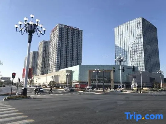 Tuyu Theme Apartment (Guangzhou Luogang Wanda Suyuan Subway Station)