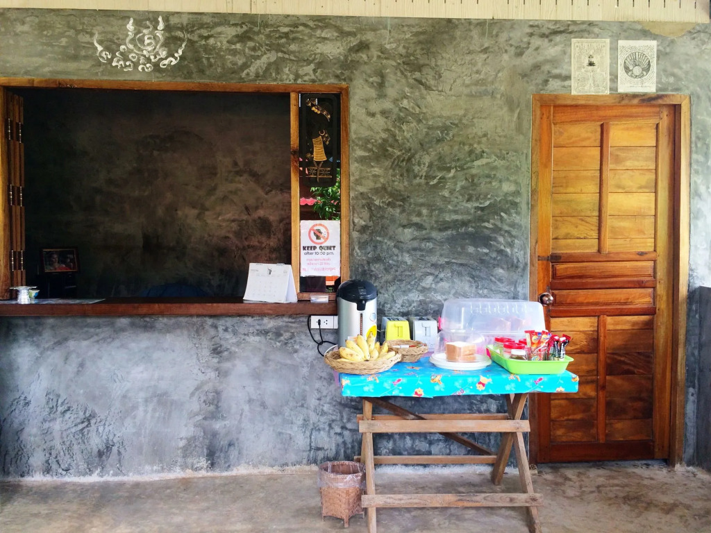 Pai Nam Now
